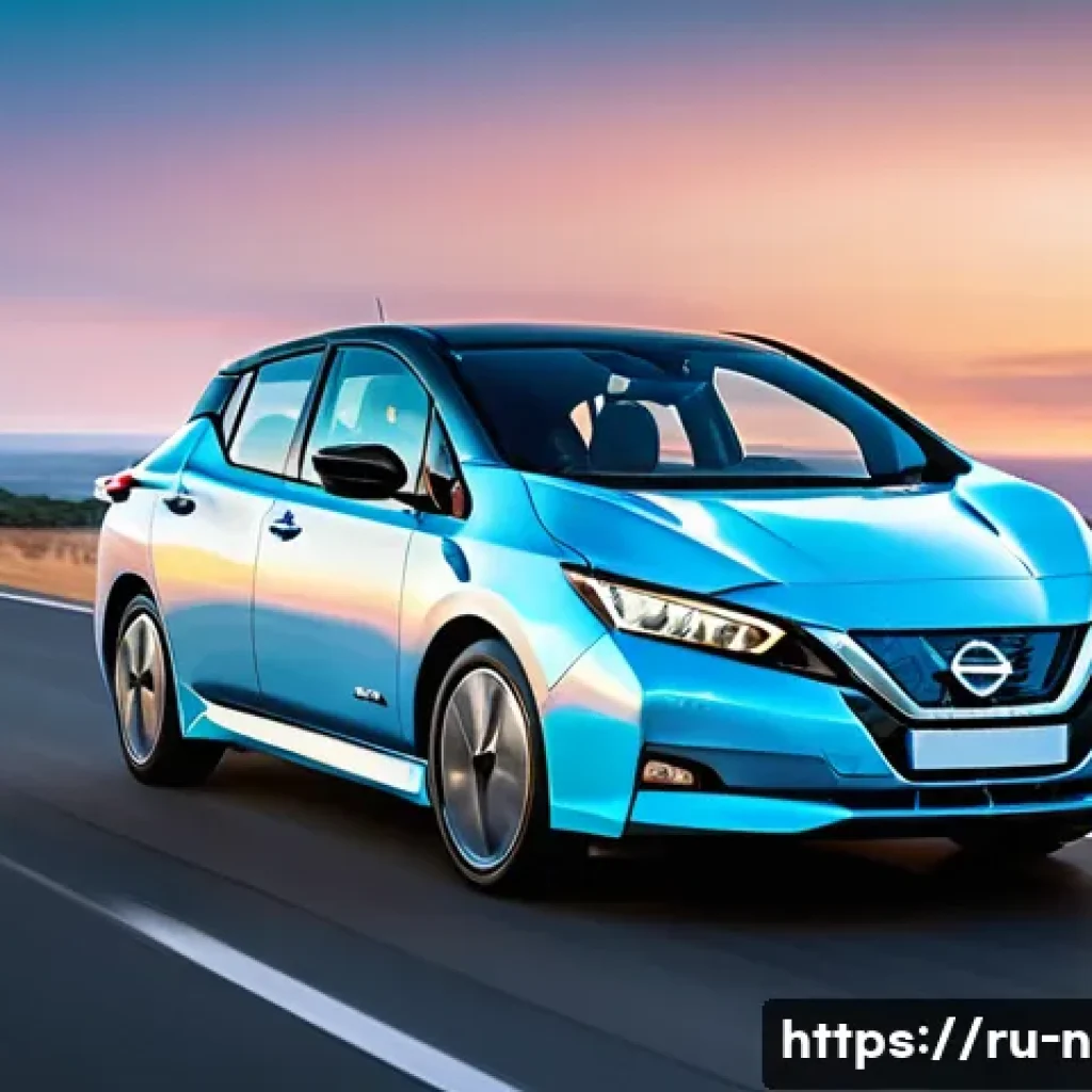 니산 리프의 공기역학 설계 - **Prompt 1: Intelligent Silhouette and Airflow**
"A sophisticated Nissan Leaf (second generation...
